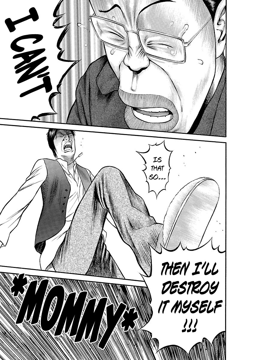 Ninja Papa Chapter 50 page 13 - Chapter 50: Outbreak