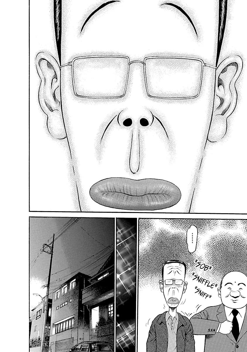 Ninja Papa Chapter 50 page 21 - Chapter 50: Outbreak