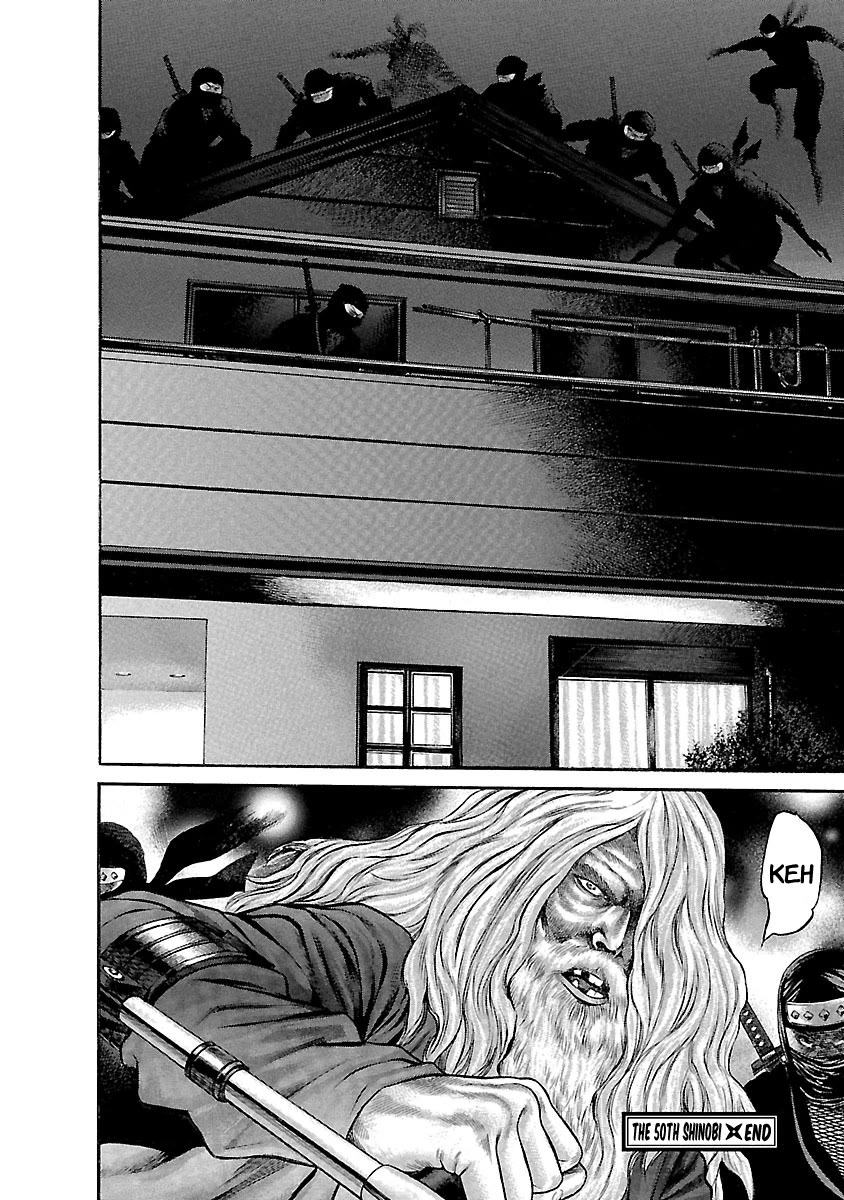 Ninja Papa Chapter 50 page 23 - Chapter 50: Outbreak