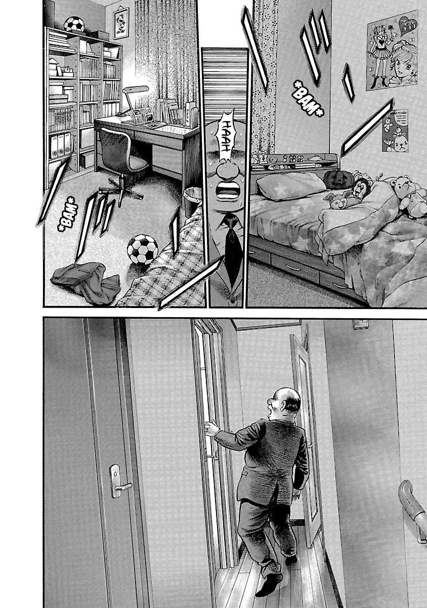 Ninja Papa Chapter 51 page 5 - Chapter 51: Broken World