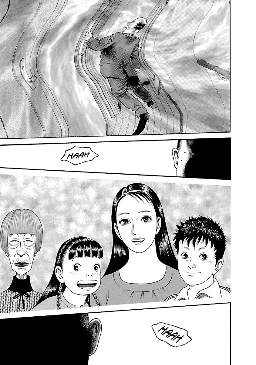 Ninja Papa Chapter 51 page 6 - Chapter 51: Broken World