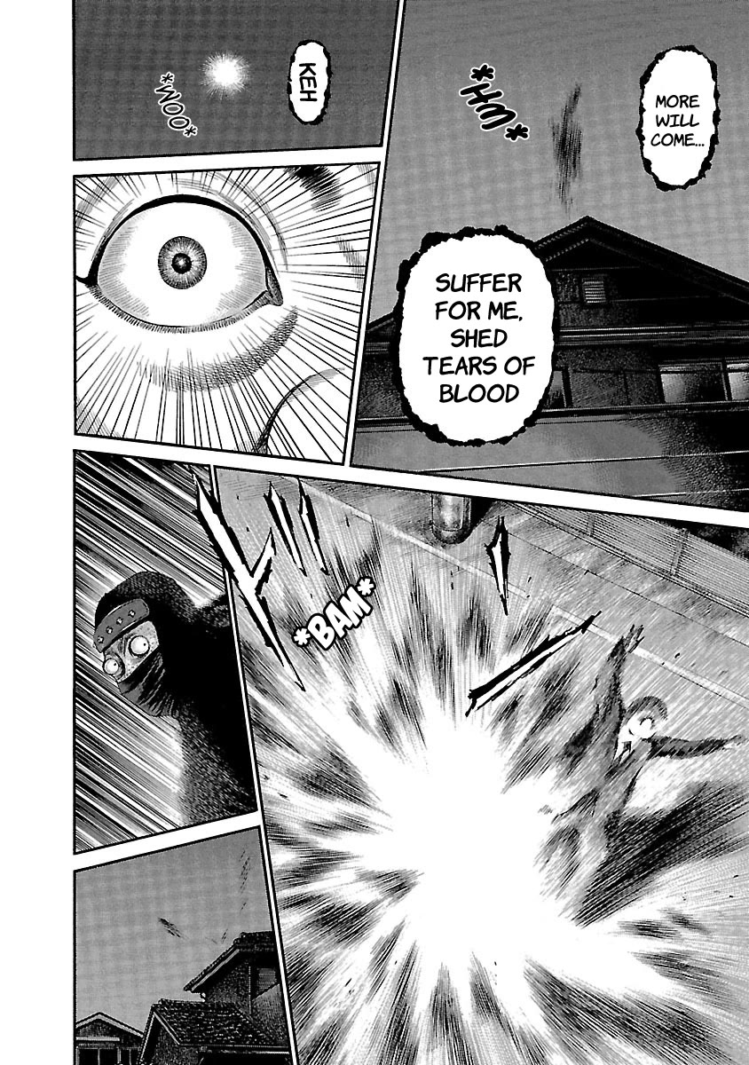 Ninja Papa Chapter 51 page 9 - Chapter 51: Broken World