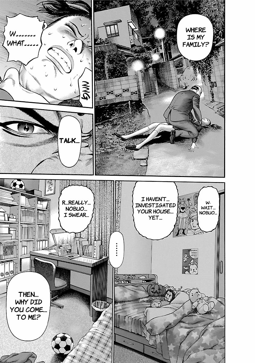 Ninja Papa Chapter 52 page 11 - Chapter 52: Anger Aspect