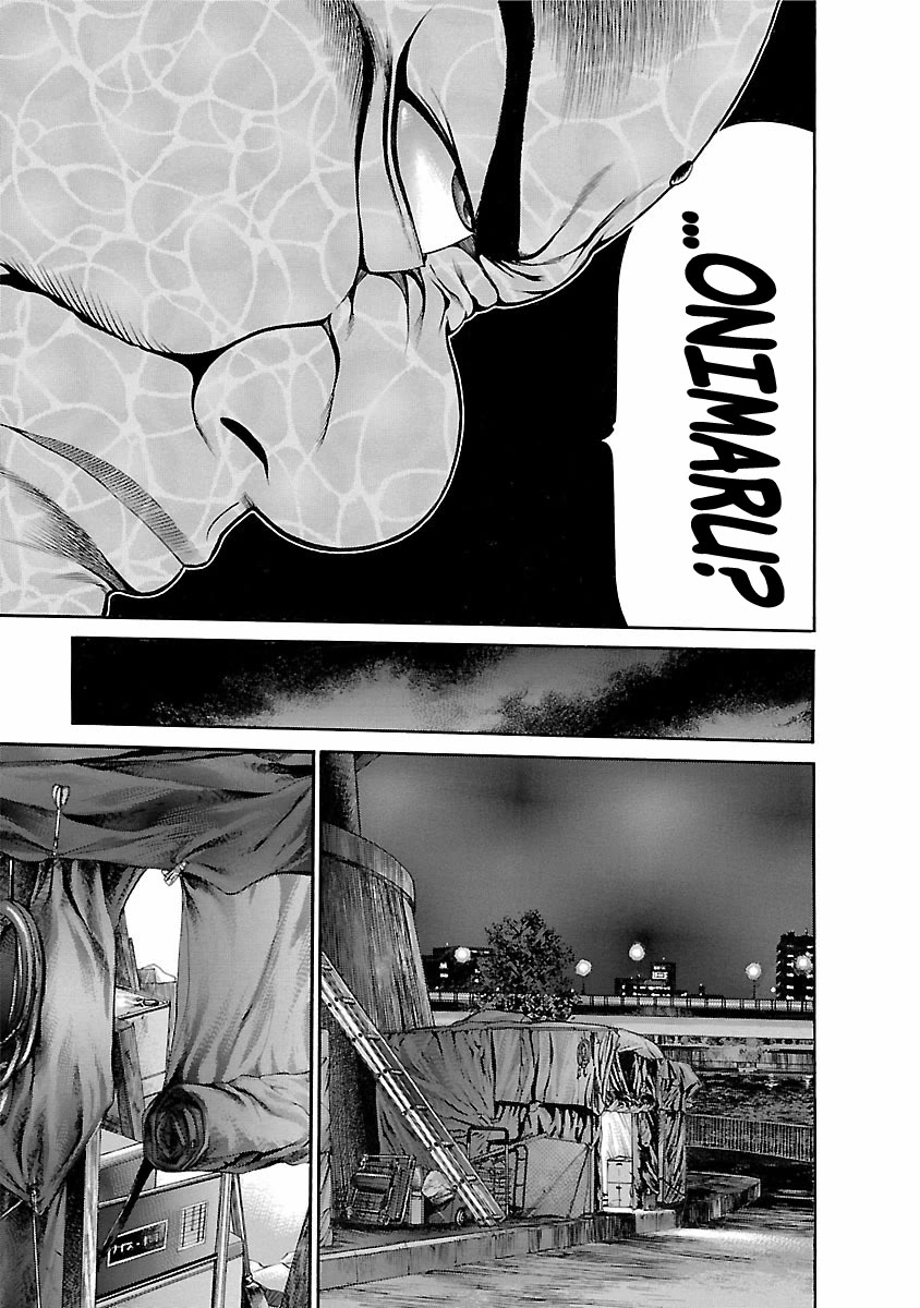 Ninja Papa Chapter 52 page 13 - Chapter 52: Anger Aspect