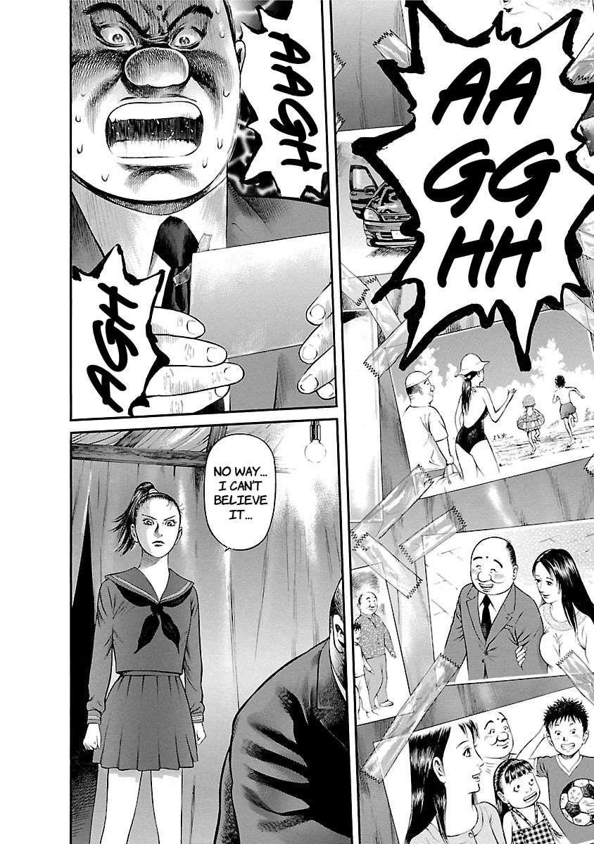 Ninja Papa Chapter 52 page 14 - Chapter 52: Anger Aspect