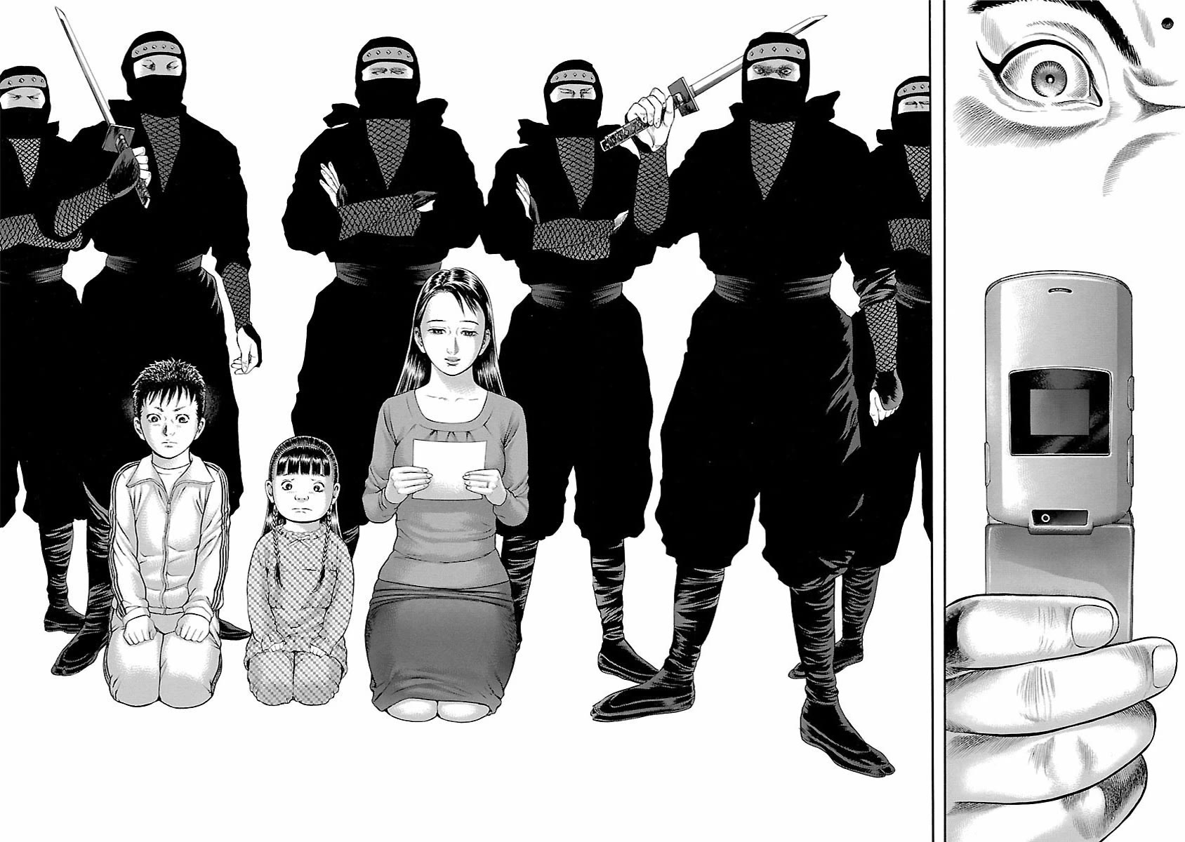 Ninja Papa Chapter 52 page 16 - Chapter 52: Anger Aspect