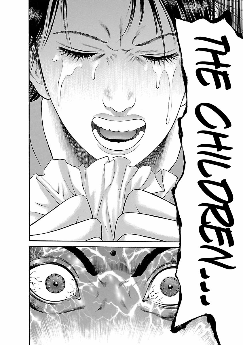 Ninja Papa Chapter 52 page 19 - Chapter 52: Anger Aspect
