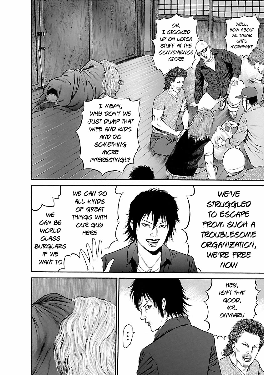 Ninja Papa Chapter 52 page 21 - Chapter 52: Anger Aspect