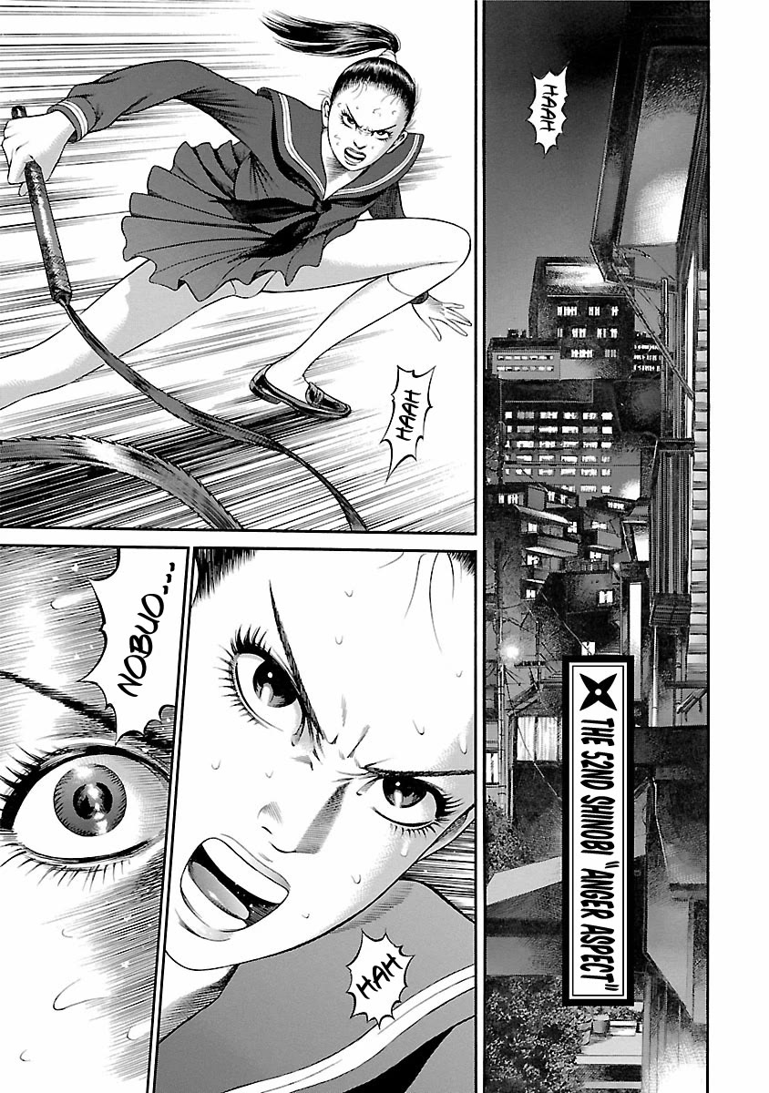 Ninja Papa Chapter 52 page 4 - Chapter 52: Anger Aspect