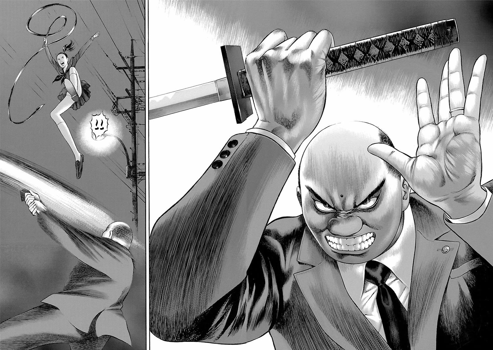 Ninja Papa Chapter 52 page 5 - Chapter 52: Anger Aspect