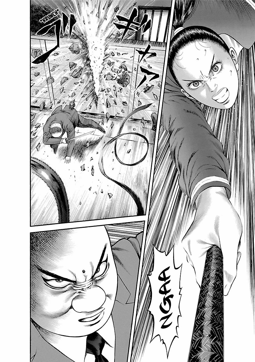 Ninja Papa Chapter 52 page 6 - Chapter 52: Anger Aspect