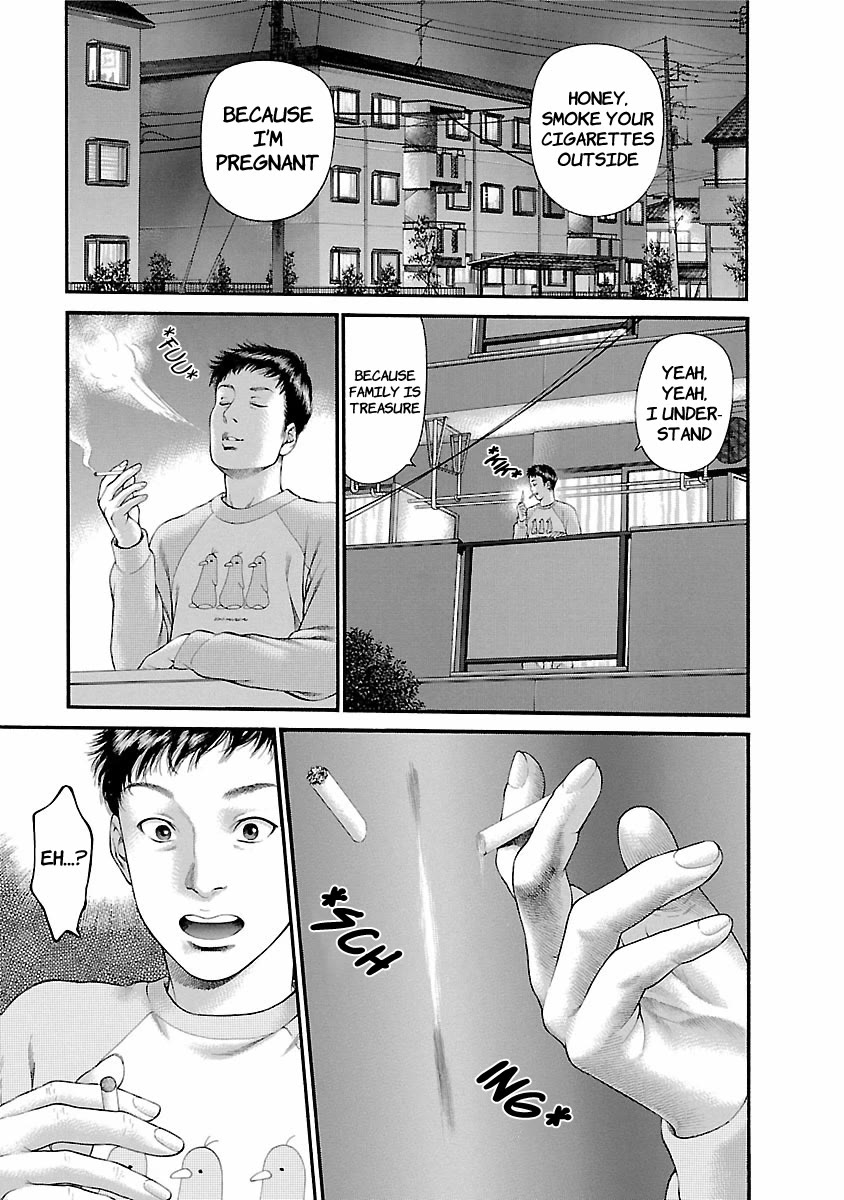 Ninja Papa Chapter 52 page 7 - Chapter 52: Anger Aspect