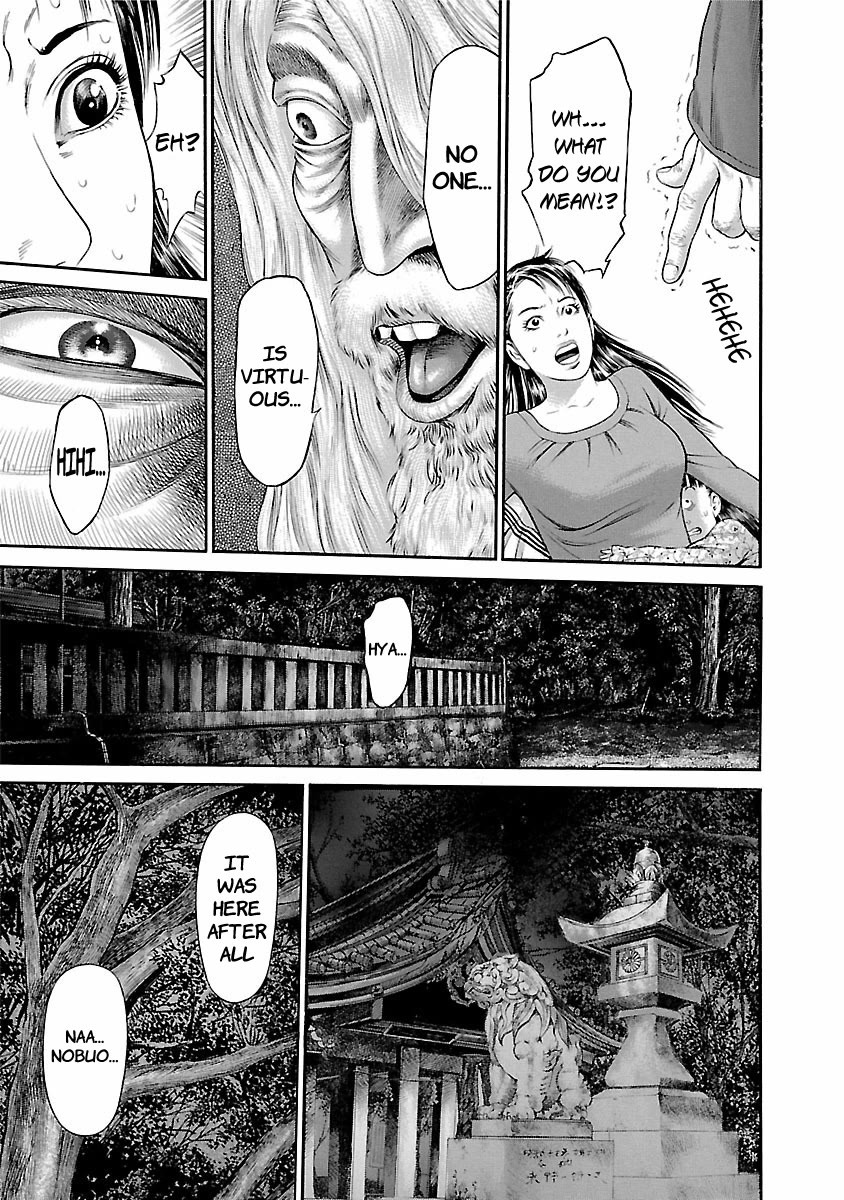 Ninja Papa Chapter 53 page 13 - Chapter 53: Adobe of Demons