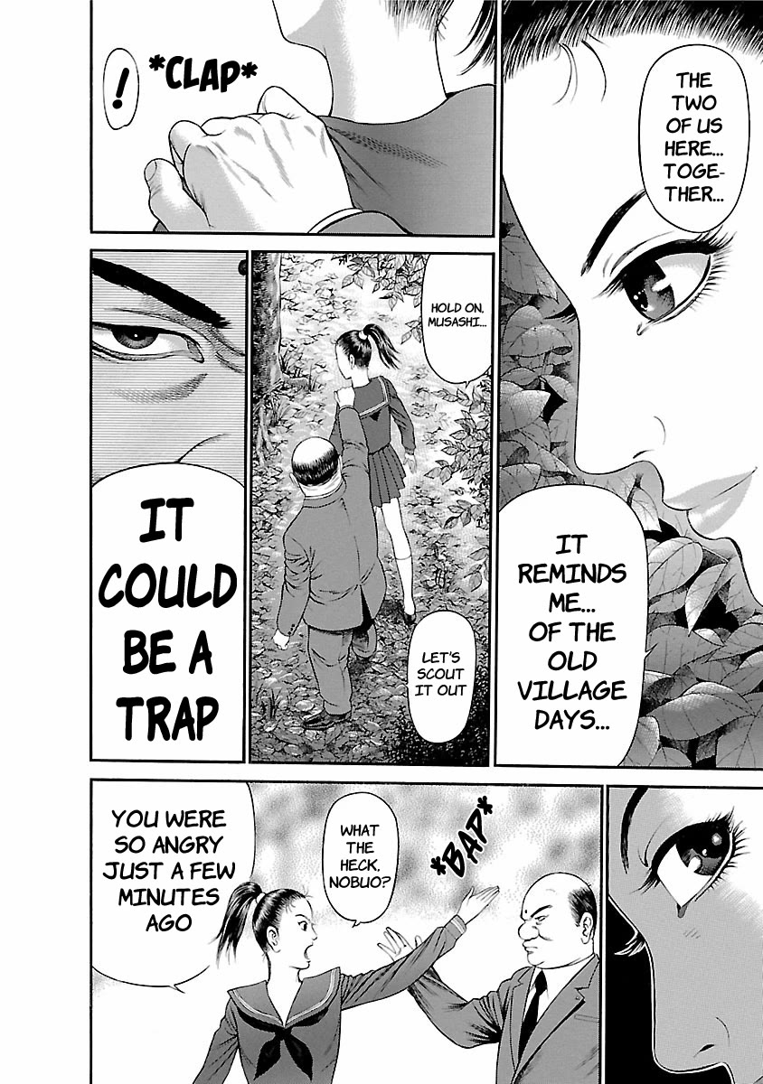 Ninja Papa Chapter 53 page 14 - Chapter 53: Adobe of Demons