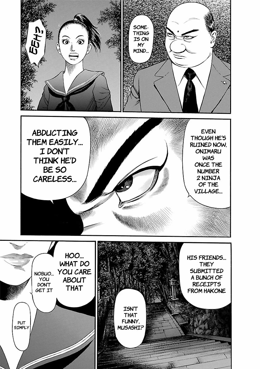 Ninja Papa Chapter 53 page 15 - Chapter 53: Adobe of Demons