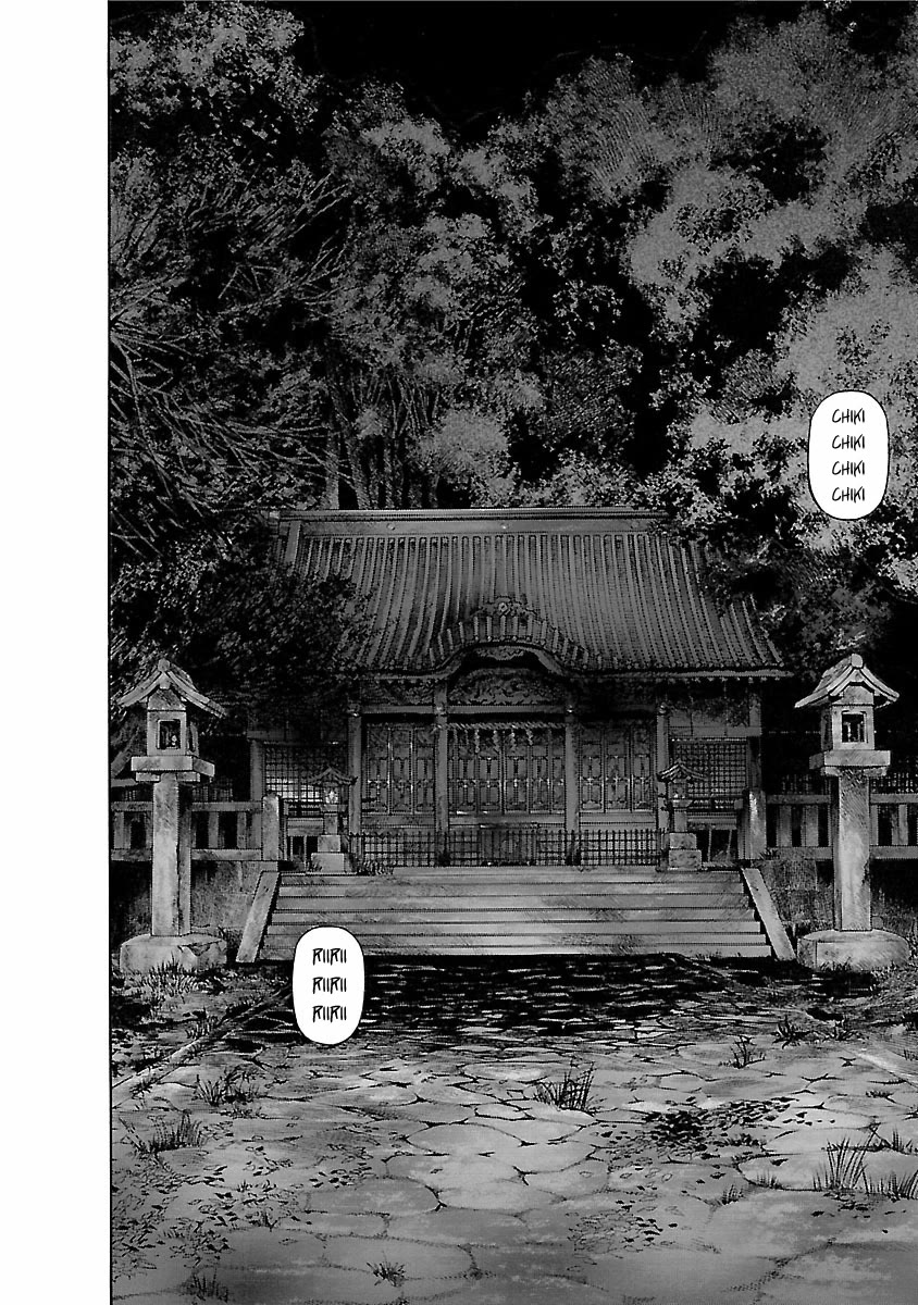 Ninja Papa Chapter 53 page 2 - Chapter 53: Adobe of Demons