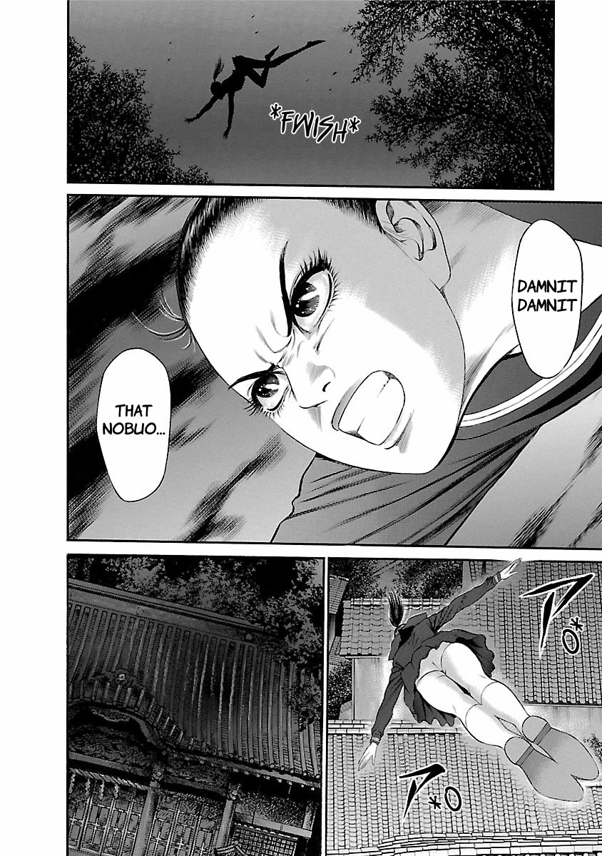 Ninja Papa Chapter 53 page 20 - Chapter 53: Adobe of Demons