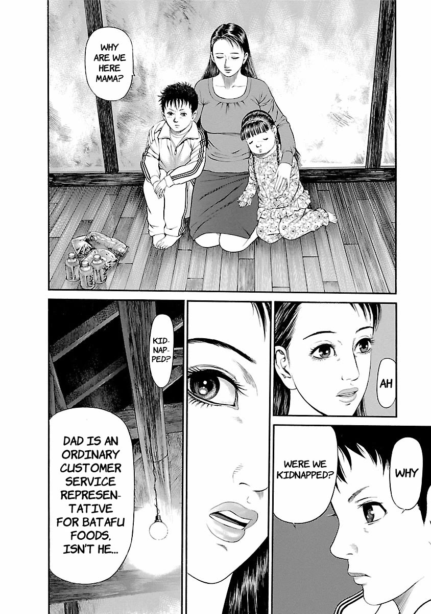 Ninja Papa Chapter 53 page 4 - Chapter 53: Adobe of Demons