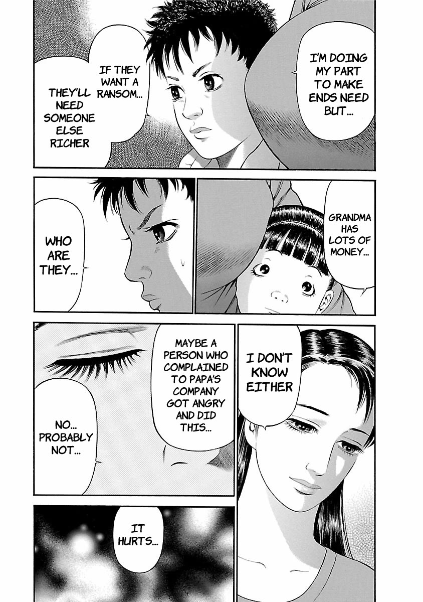 Ninja Papa Chapter 53 page 5 - Chapter 53: Adobe of Demons