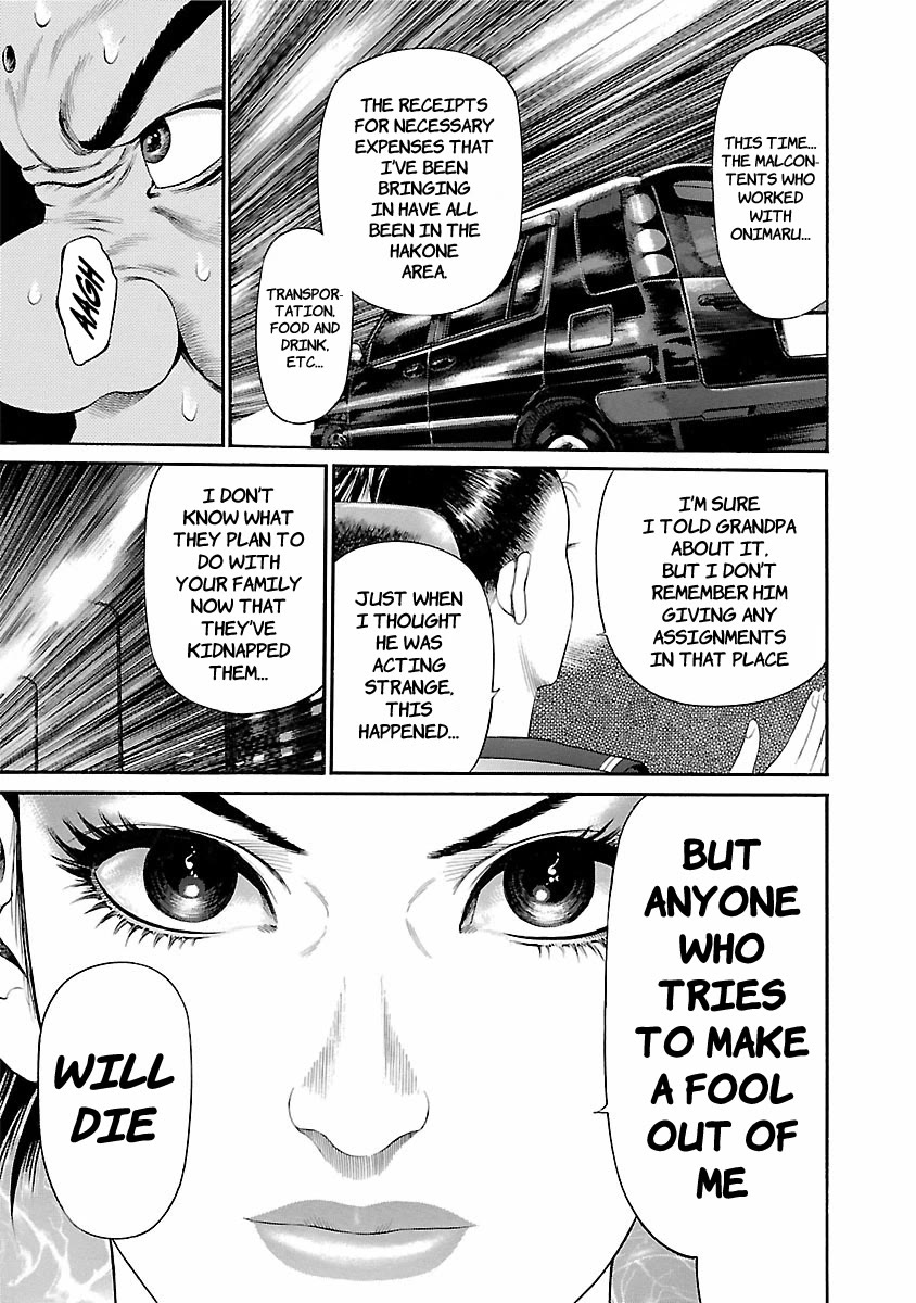 Ninja Papa Chapter 53 page 7 - Chapter 53: Adobe of Demons