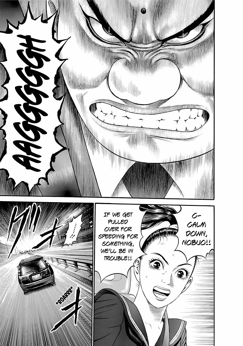 Ninja Papa Chapter 53 page 9 - Chapter 53: Adobe of Demons