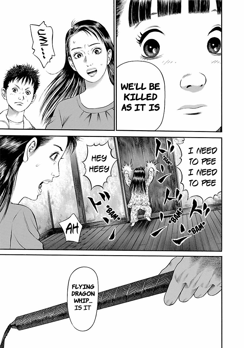 Ninja Papa Chapter 54 page 13 - Chapter 54: Hall of 10,000 Demons
