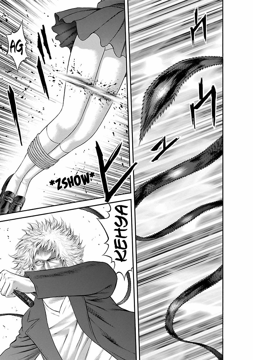 Ninja Papa Chapter 54 page 15 - Chapter 54: Hall of 10,000 Demons