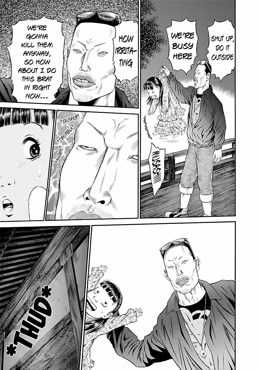 Ninja Papa Chapter 54 page 19 - Chapter 54: Hall of 10,000 Demons