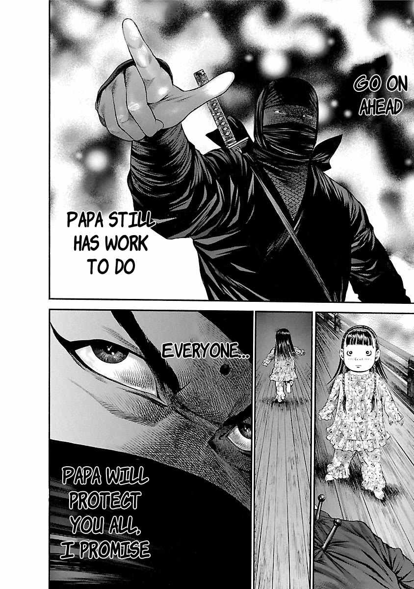 Ninja Papa Chapter 54 page 21 - Chapter 54: Hall of 10,000 Demons