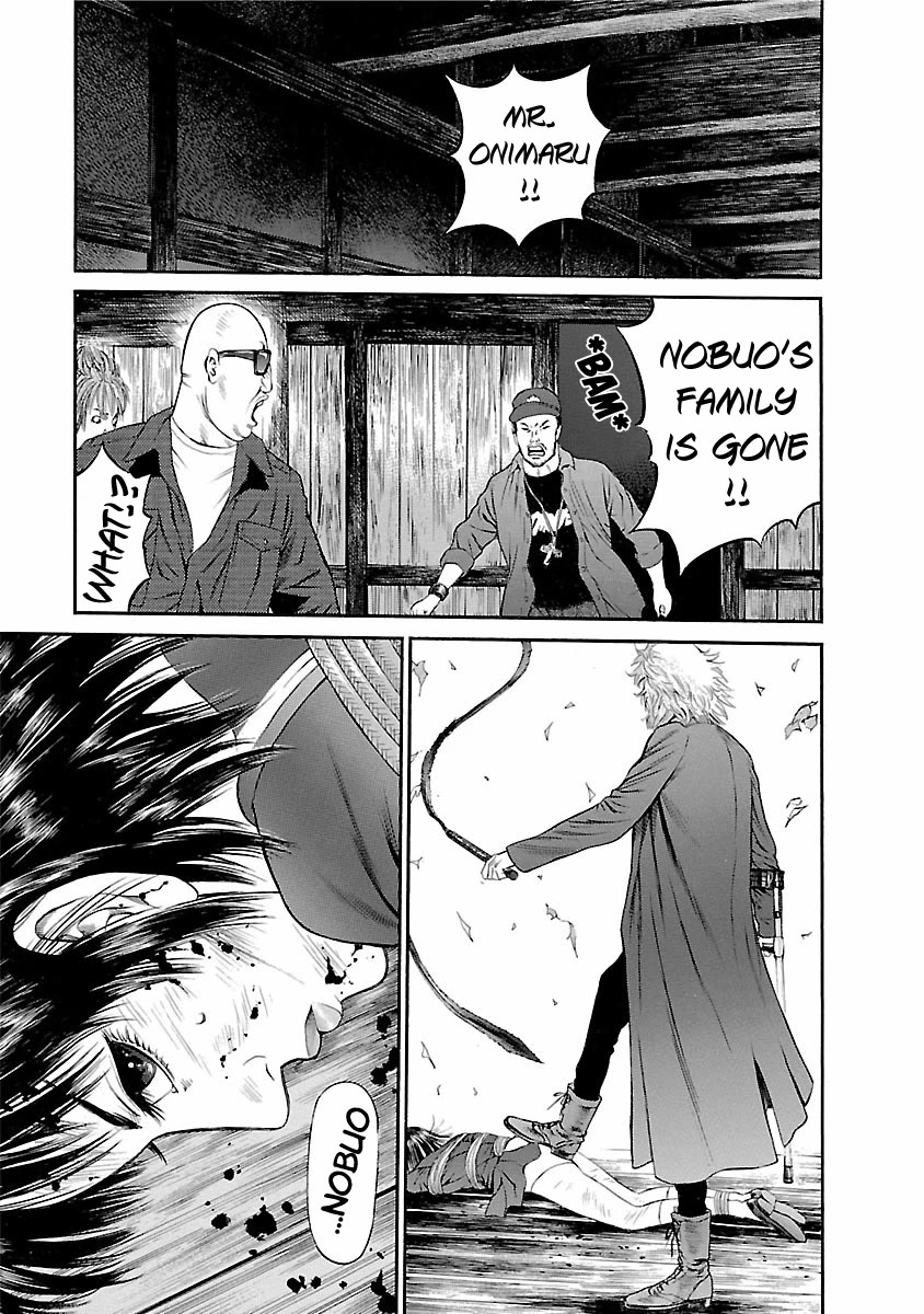 Ninja Papa Chapter 54 page 22 - Chapter 54: Hall of 10,000 Demons
