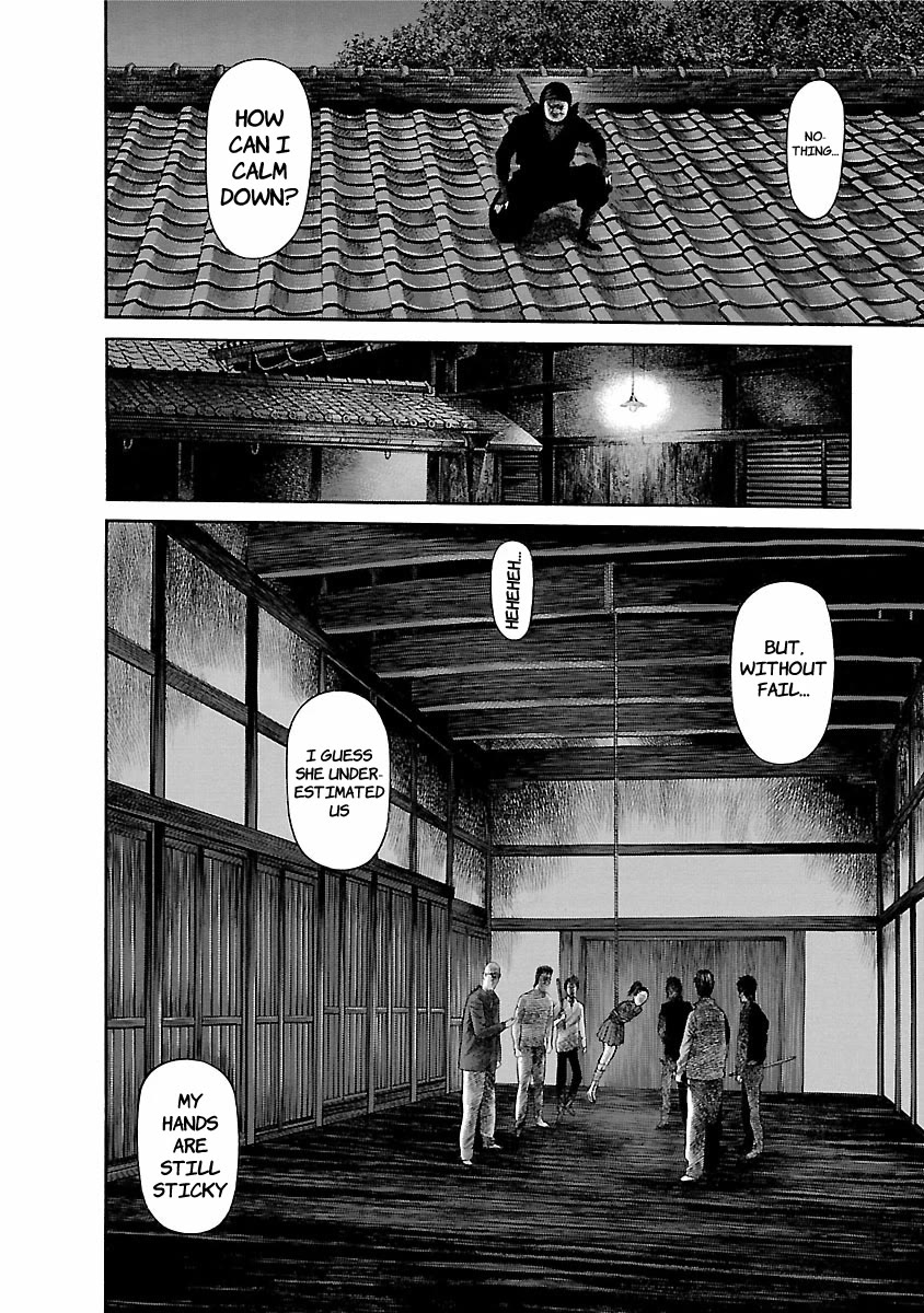 Ninja Papa Chapter 54 page 4 - Chapter 54: Hall of 10,000 Demons