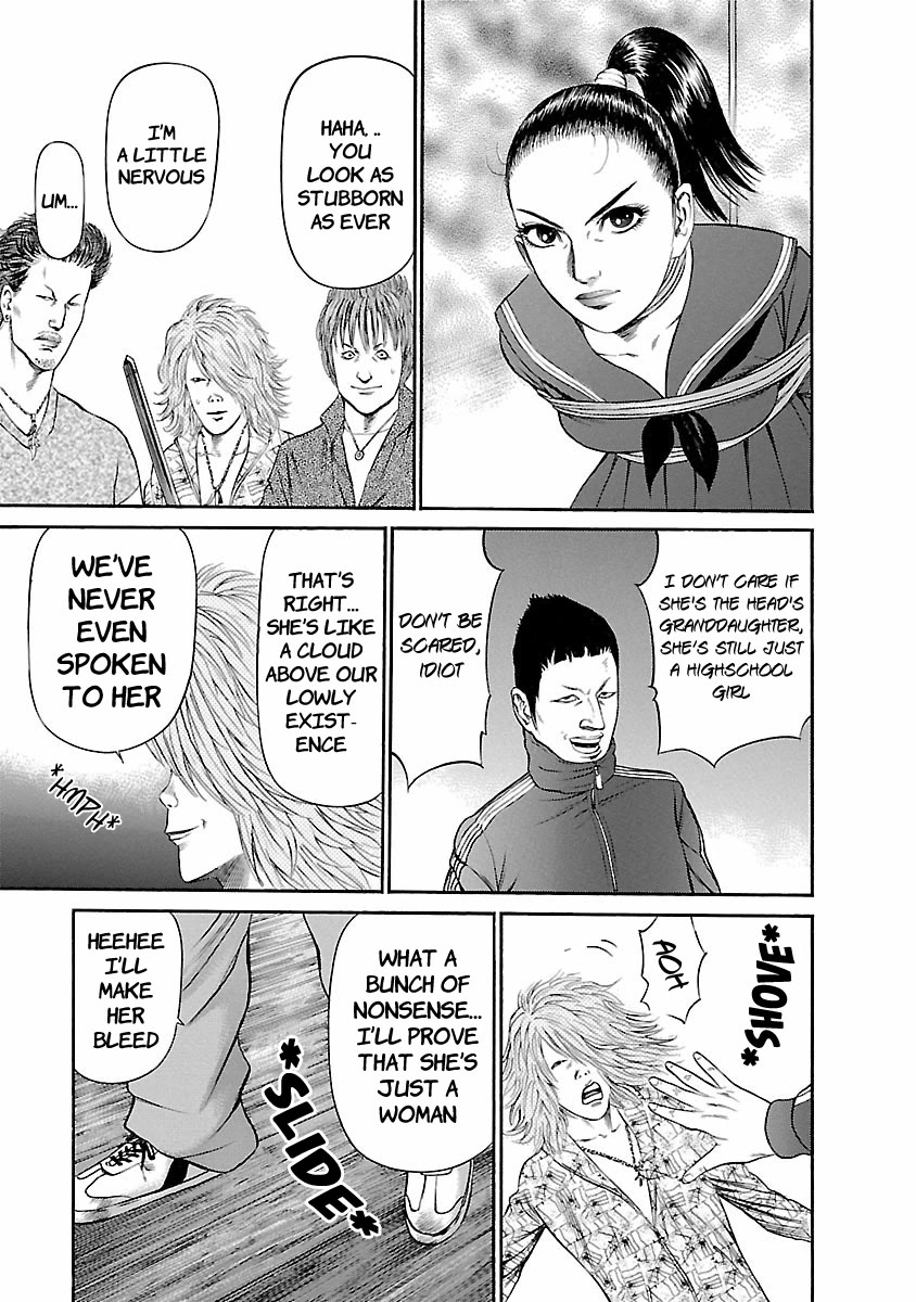 Ninja Papa Chapter 54 page 5 - Chapter 54: Hall of 10,000 Demons