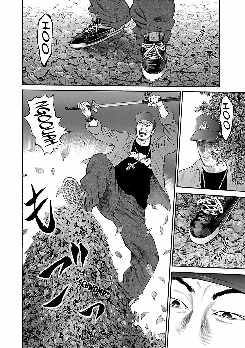 Ninja Papa Chapter 55 page 14 - Chapter 55: Ball of Snakes