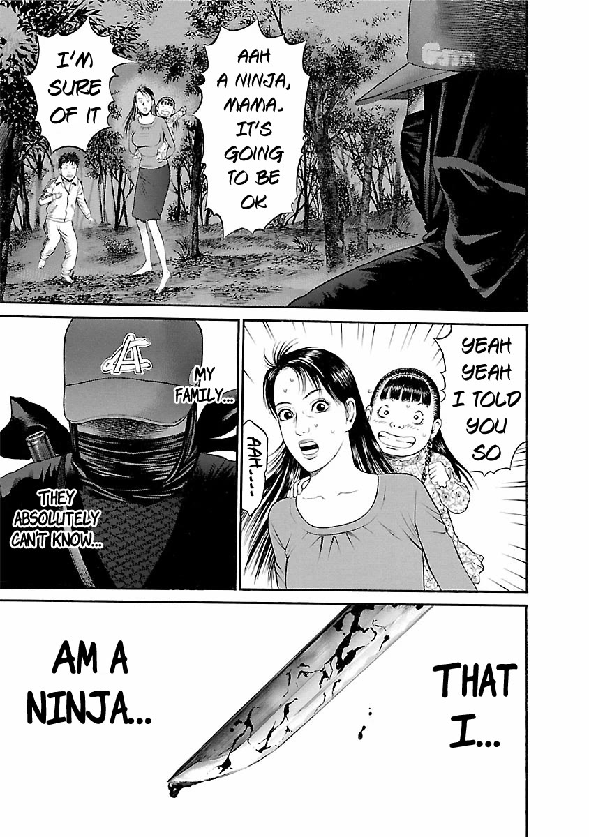 Ninja Papa Chapter 55 page 17 - Chapter 55: Ball of Snakes