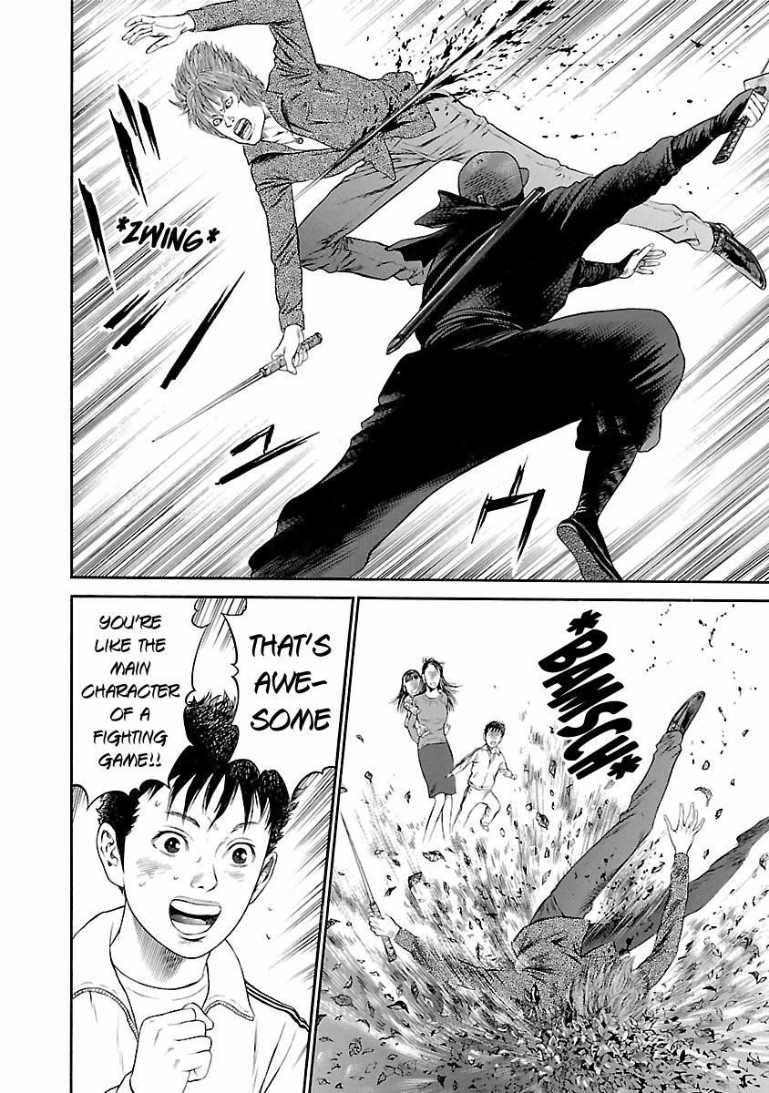 Ninja Papa Chapter 55 page 20 - Chapter 55: Ball of Snakes