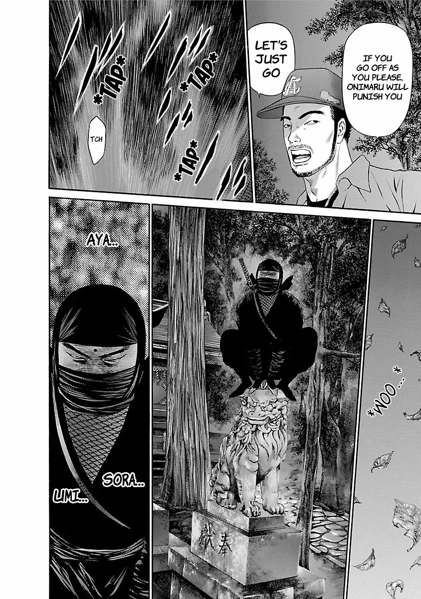 Ninja Papa Chapter 55 page 4 - Chapter 55: Ball of Snakes