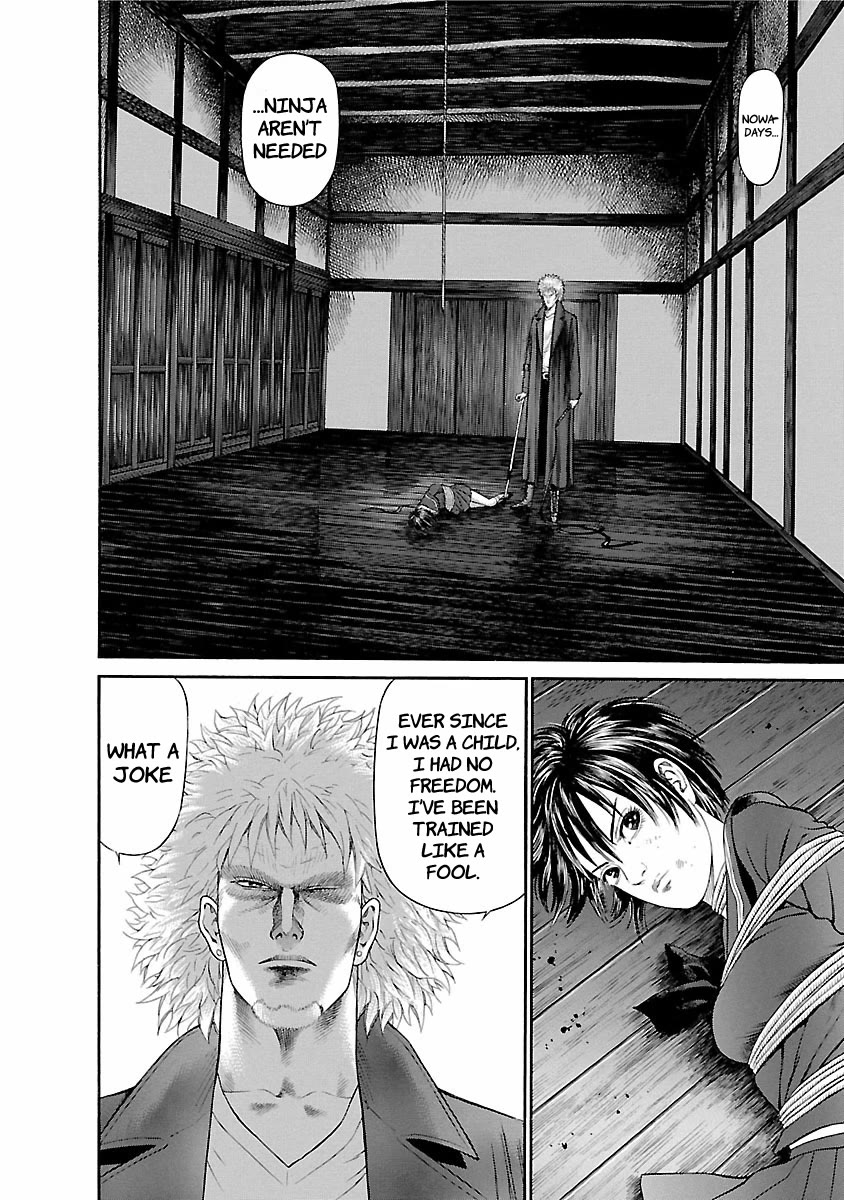 Ninja Papa Chapter 55 page 6 - Chapter 55: Ball of Snakes