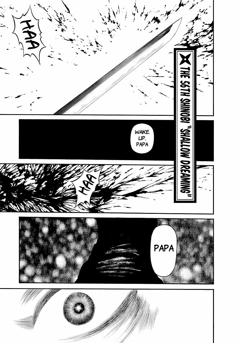 Ninja Papa Chapter 56 page 1 - Chapter 56: Shallow Dreaming