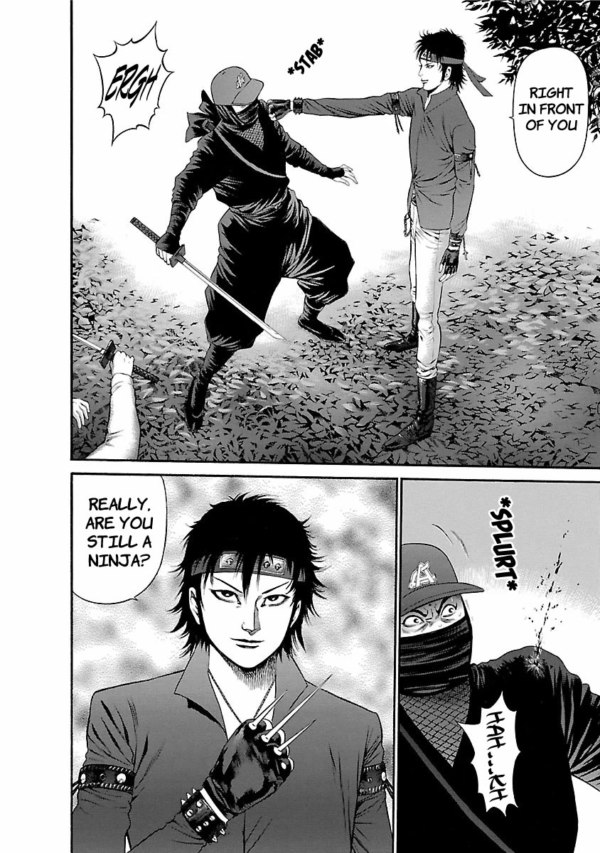 Ninja Papa Chapter 56 page 10 - Chapter 56: Shallow Dreaming