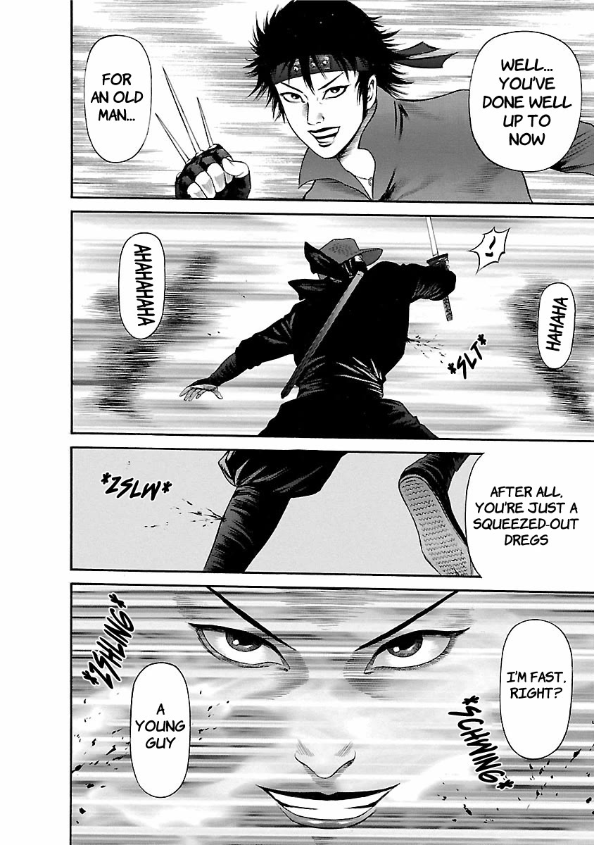 Ninja Papa Chapter 56 page 12 - Chapter 56: Shallow Dreaming