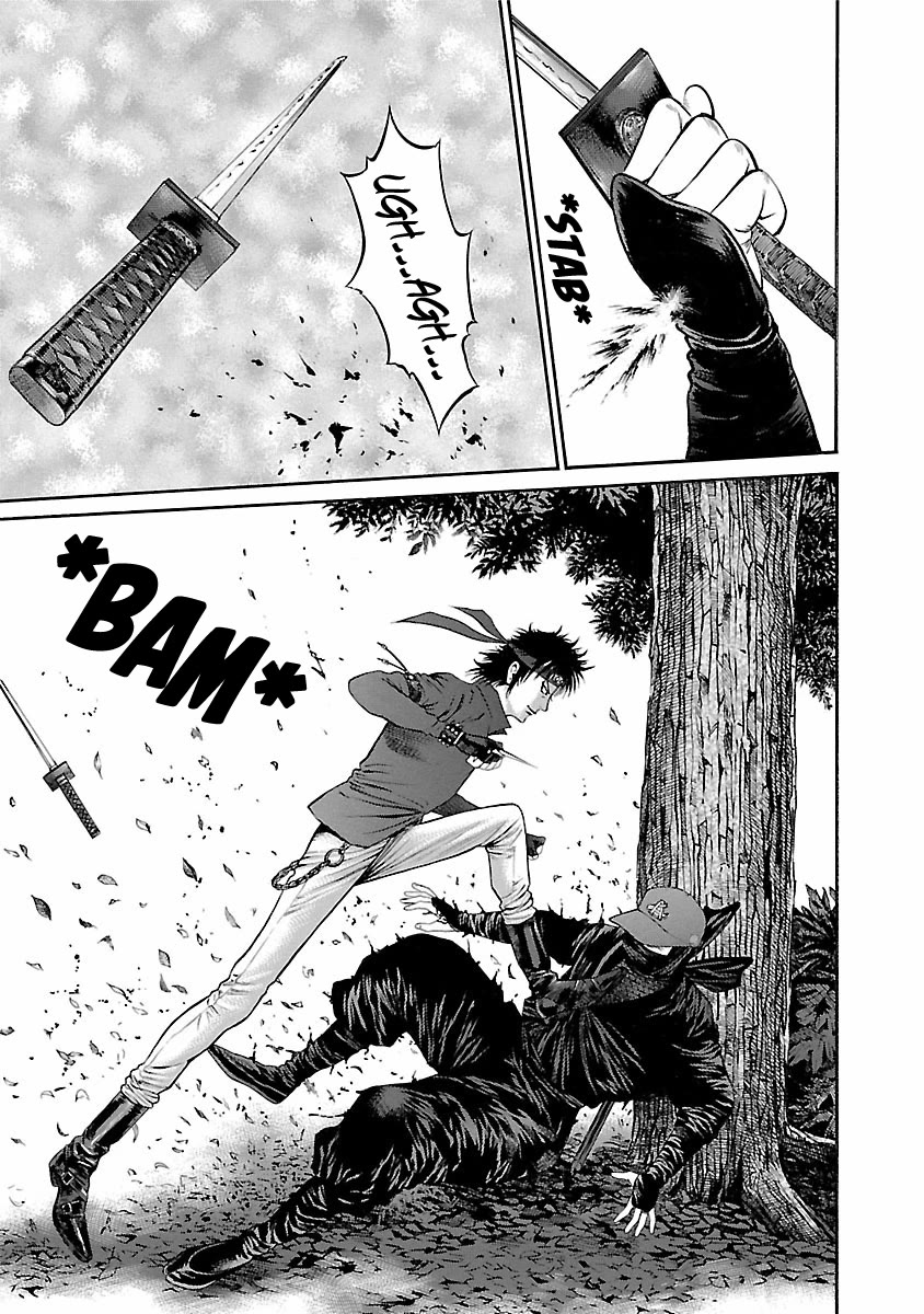 Ninja Papa Chapter 56 page 15 - Chapter 56: Shallow Dreaming