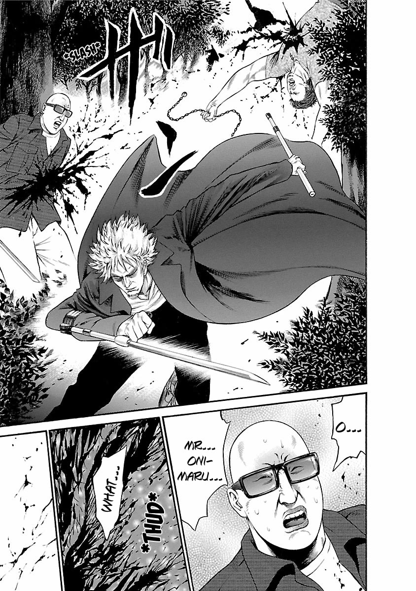 Ninja Papa Chapter 56 page 20 - Chapter 56: Shallow Dreaming