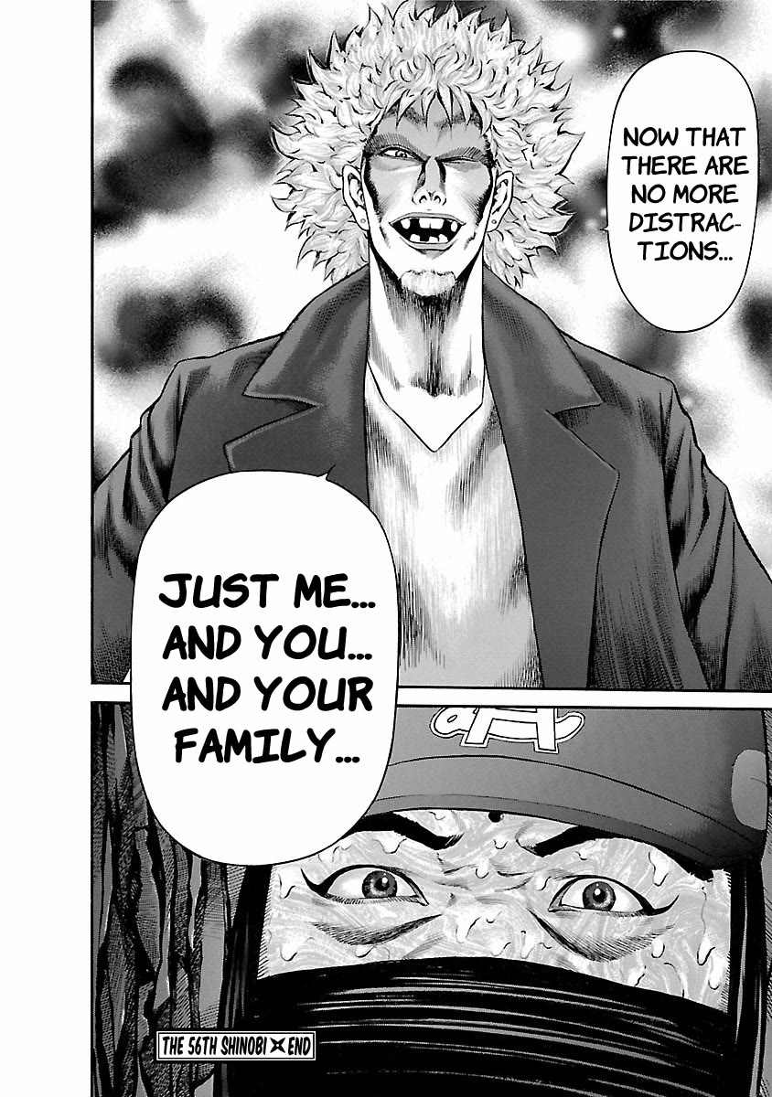 Ninja Papa Chapter 56 page 22 - Chapter 56: Shallow Dreaming