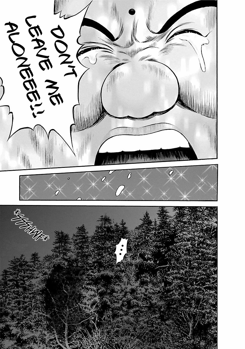 Ninja Papa Chapter 56 page 7 - Chapter 56: Shallow Dreaming