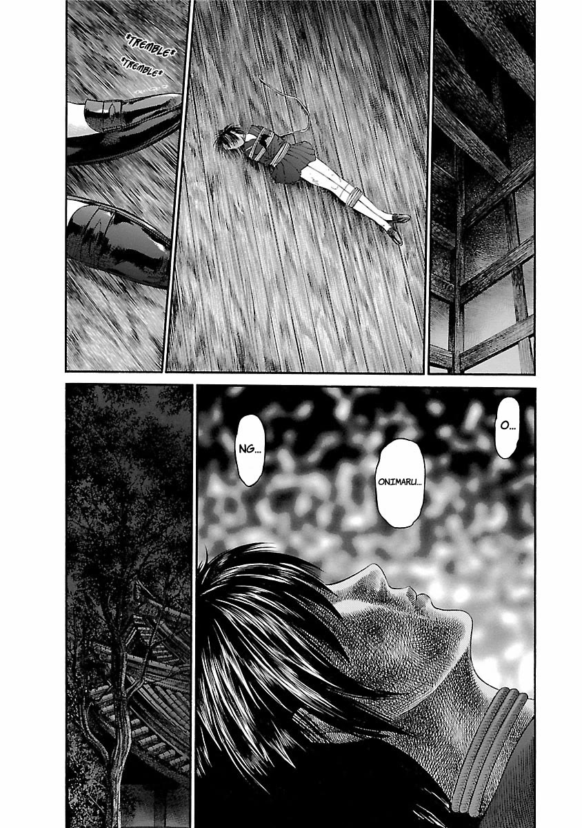 Ninja Papa Chapter 56 page 8 - Chapter 56: Shallow Dreaming