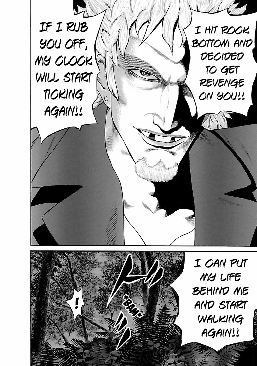 Ninja Papa Chapter 57 page 6 - Chapter 57: Farce