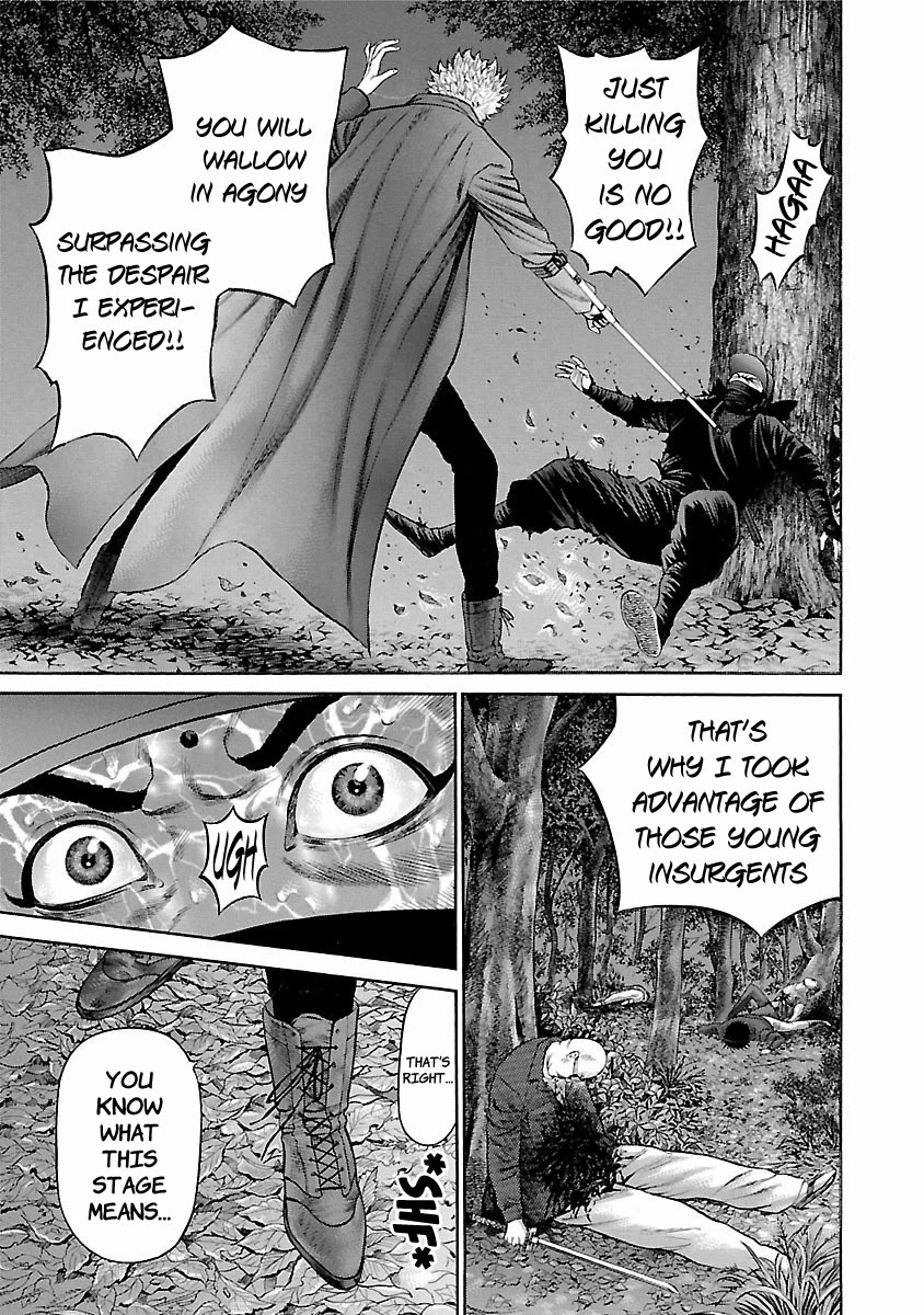 Ninja Papa Chapter 57 page 7 - Chapter 57: Farce