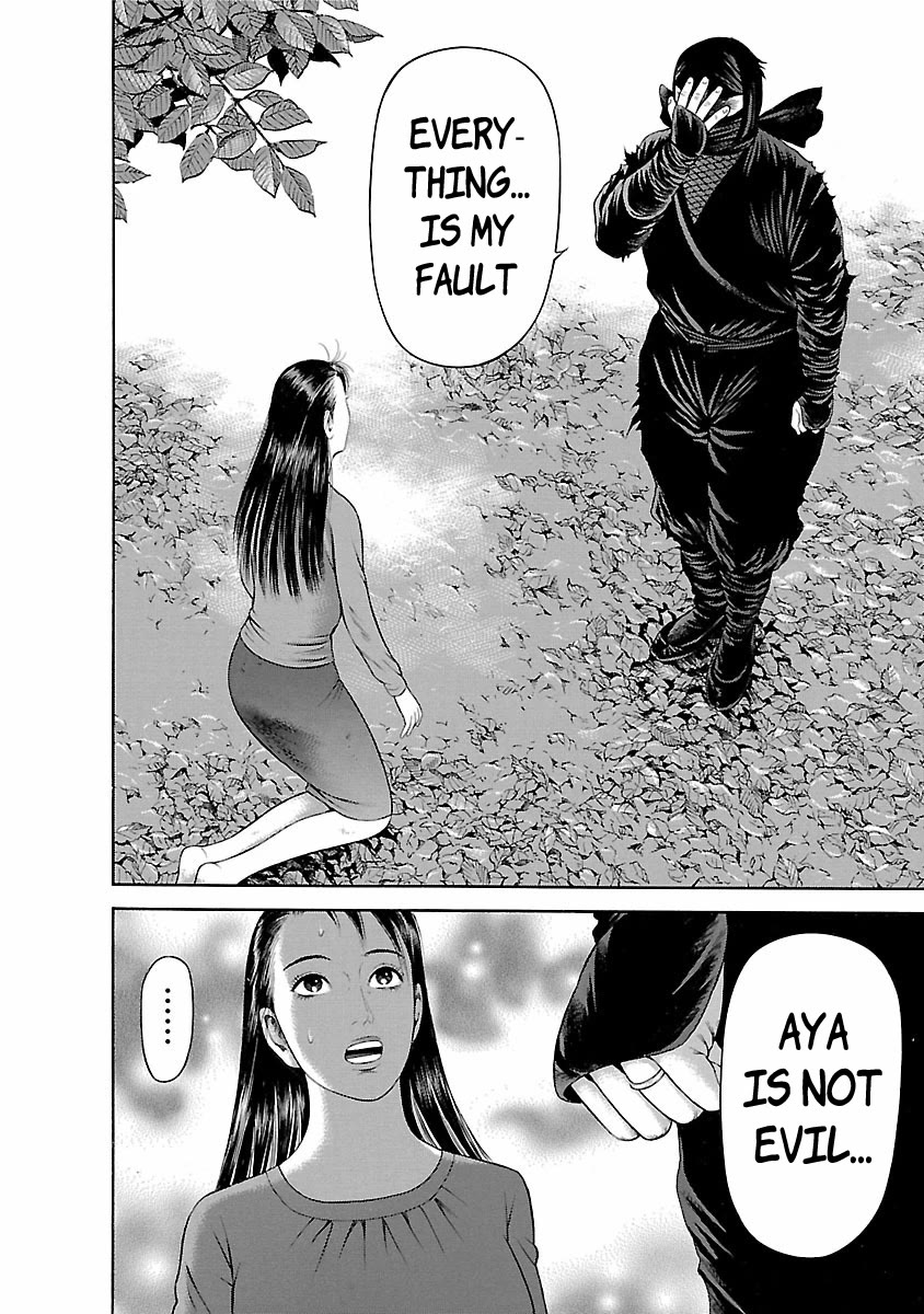 Ninja Papa Chapter 58 page 10 - Chapter 58: Spouse