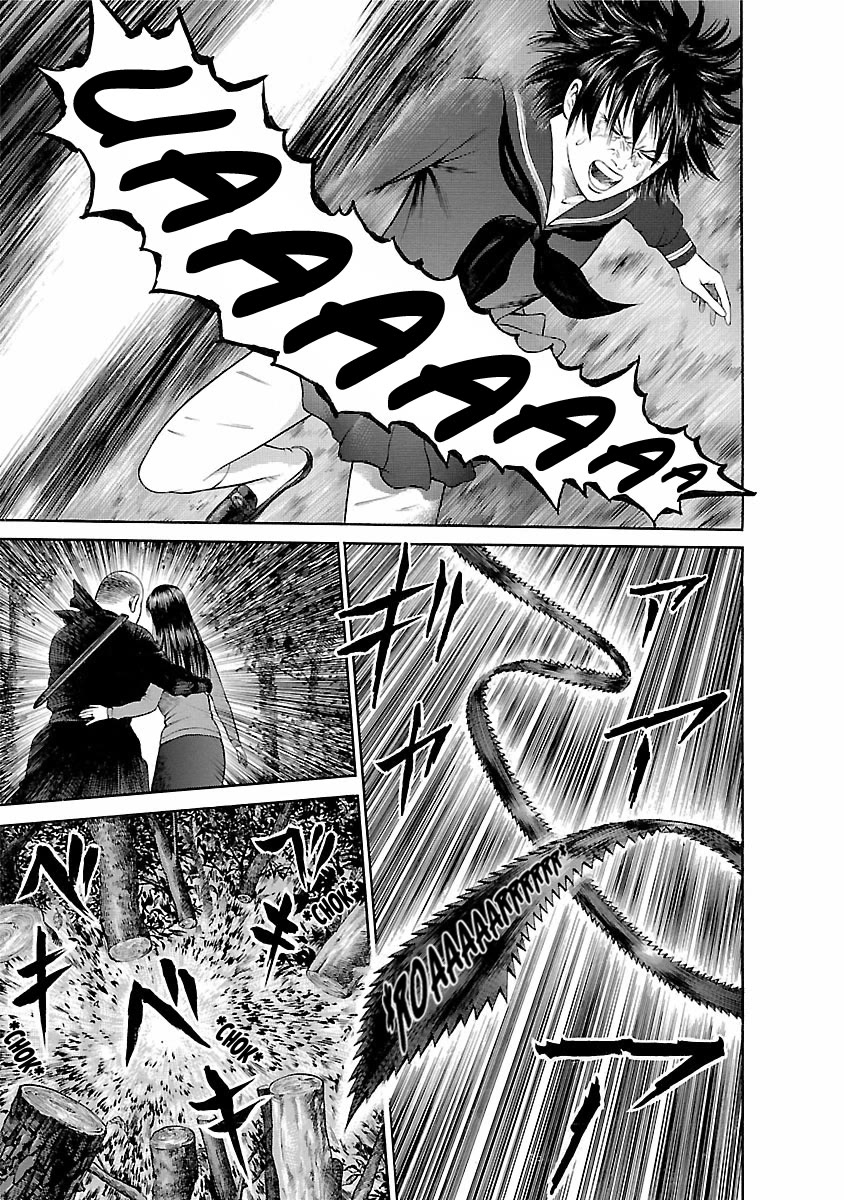 Ninja Papa Chapter 58 page 20 - Chapter 58: Spouse