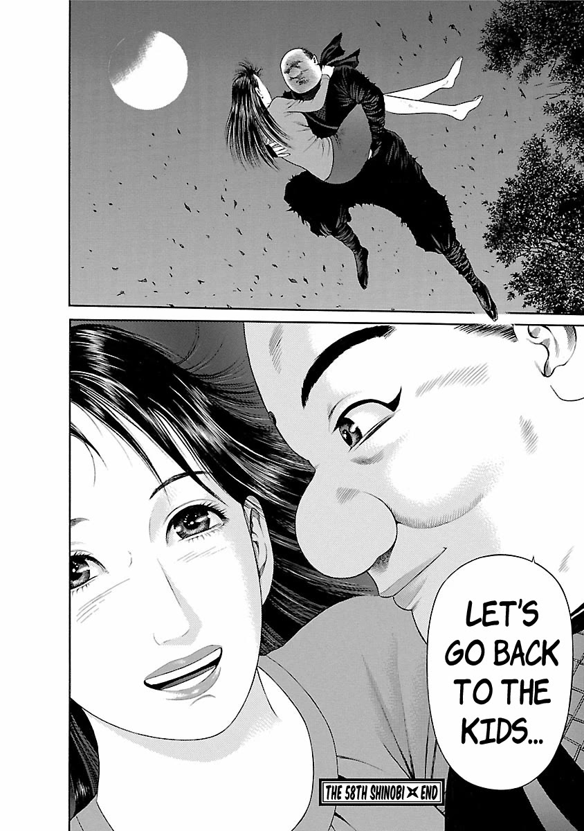 Ninja Papa Chapter 58 page 21 - Chapter 58: Spouse